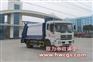 天锦压缩垃圾车/12方压缩垃圾车/CLW5160ZYSD4