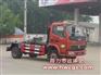 东风小多利卡5方勾臂垃圾车/国五拉臂垃圾车