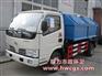 东风小霸王4-5方拉臂垃圾车/勾臂垃圾车厂家直销