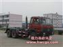 东风后八轮勾臂垃圾车/16方拉臂垃圾车/程力公司周年庆促销中