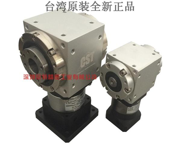臺灣轉(zhuǎn)角減速機