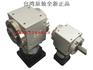 臺(tái)灣CST直角減速機(jī)