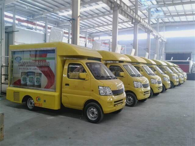 长安led广告宣传车厂家直销,成都led广告宣传车