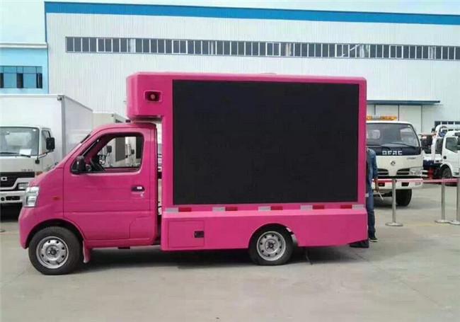 长安led广告宣传车厂家直销,成都led广告宣传车