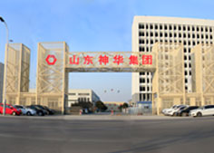 山东神华机械制造有限公司