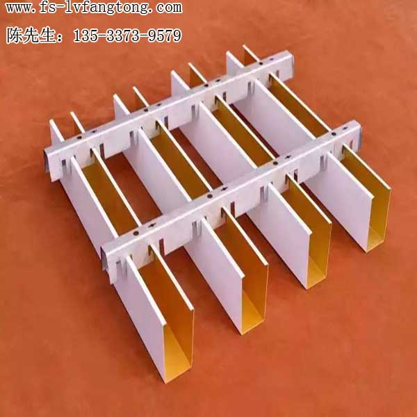 U型铝方通 U型铝方通