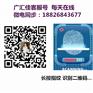 上海休闲棉麻秋冬装莫名MOING 品牌折扣女装批发 原单尾货