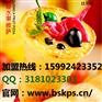 扬州意式披萨品牌，比萨客加盟投资小赚钱多
