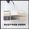 50吨70吨100吨大量程圆柱式拉力传感器 圆形拉力传感器