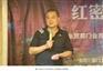 厦门海马谢建强：创业拒绝天马行空，脚踏实地畅行天下