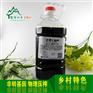优惠的农家菜籽油【推荐】|创新型的修水农家菜籽油