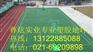 上海塑胶跑道、塑胶篮球场价格