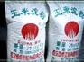 知名厂家为你推荐好的淀粉玉米食用级，淀粉玉米食用级价位