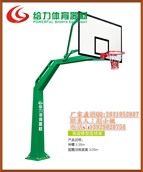 茂南区/户外篮球架/可移动篮球架/篮球架厂家  篮球场专用篮球架