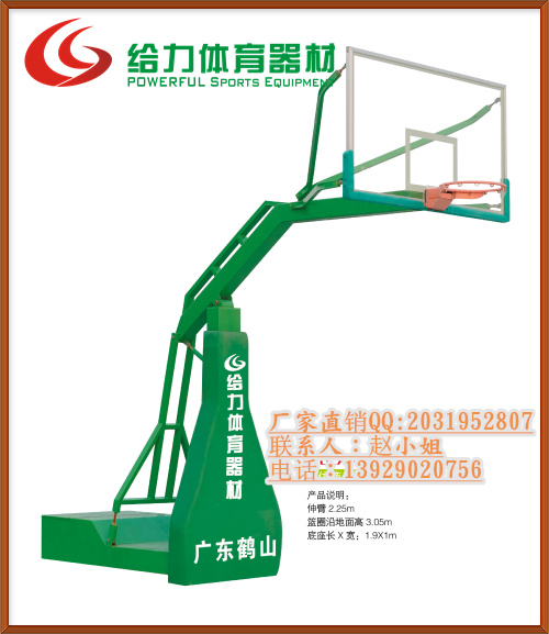 茂南区/户外篮球架/可移动篮球架/篮球架厂家  篮球场专用篮球架