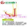 潮州/中老年健身器材/小区公园健身路径/哪有健身器材厂家