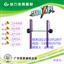 云浮/小区中老年健身器材/健身路径设备包安装