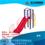 深圳珠海佛山批发供应直销儿童滑梯少年宫滑梯设备