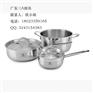 不锈钢锅具供应商 礼品锅具批发 OEM贴牌