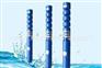高温热水耐磨深井泵报价 取暖供暖热水潜水泵