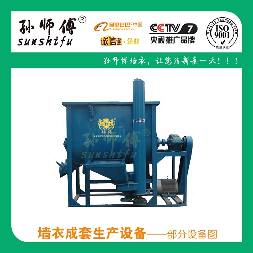 墙衣设备墙衣专用ZY-B53D数控墙体彩绘机墙衣厂家直招加盟