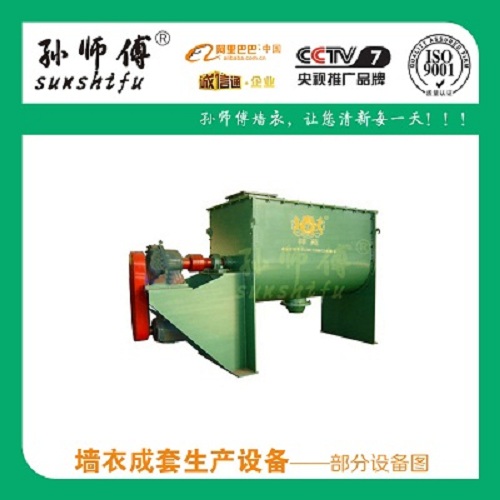 墙衣设备墙衣专用ZY-B53D数控墙体彩绘机墙衣厂家直招加盟