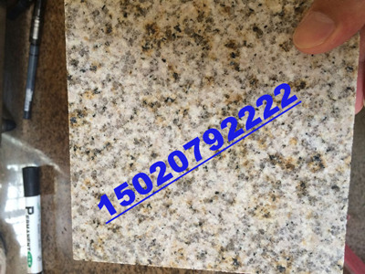 豆瓣黄锈石亚光面图片供应商 贴图 加工厂子 产地