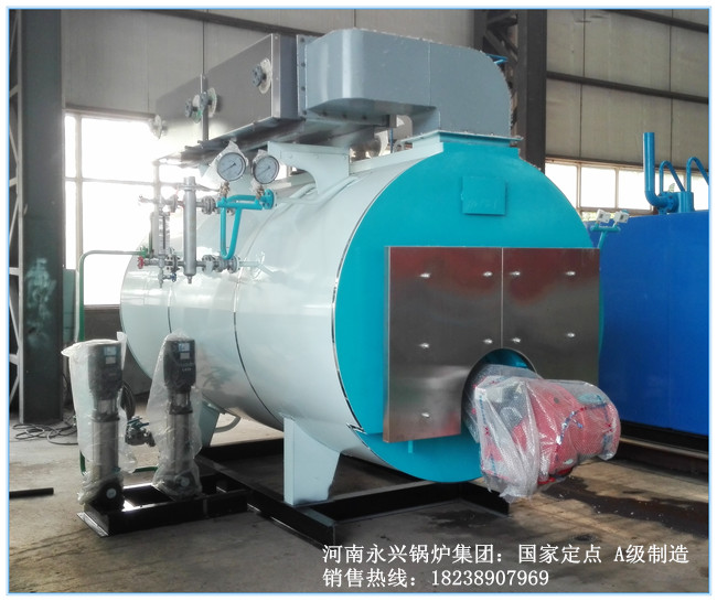 河南永兴锅炉集团供应4吨燃气冷凝式蒸汽锅炉  燃气冷凝蒸汽锅炉  燃油冷凝蒸汽锅炉