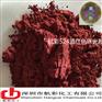 铁艺600目葡萄酒红珠光粉 504酒红珠光颜料
