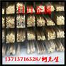 拉花c3604黄铜棒_H59黄铜棒100 120 130mm