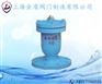 上海金盾消防阀门 QB1法兰式单口排气阀 金盾排气阀