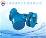 上海金盾消防阀门 SY41PY型伸缩过滤器 金盾过滤器