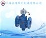 上海金盾消防阀门 ZL47F自力式流量平衡阀 金盾平衡阀