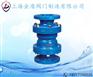 上海金盾消防阀门 YB43X固定式比例式减压阀 金盾减压阀