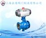 上海金盾消防阀门 Q641F气动O型切断球阀 金盾球阀