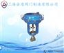 上海金盾消防阀门 ZMAY气动薄膜小流量调节阀 金盾调节阀