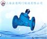 上海金盾消防阀门 JHL41X多功能三合一止回阀 金盾止回阀
