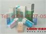 福州化妆品盒 买实用的包装盒，就到厦门凯德瑞印刷包装
