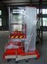崇左升降机 凭祥铝合金式升降平台