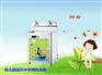 节能饮水机/校园饮水机/幼儿园饮水机厂家