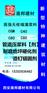汉中高强无收缩灌浆料代理商价格