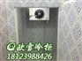 供应重庆地区100吨组装式水果冷藏库报价 欧雪冷柜