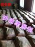 武汉屋顶快速堵漏剂/武汉快速堵漏王销售