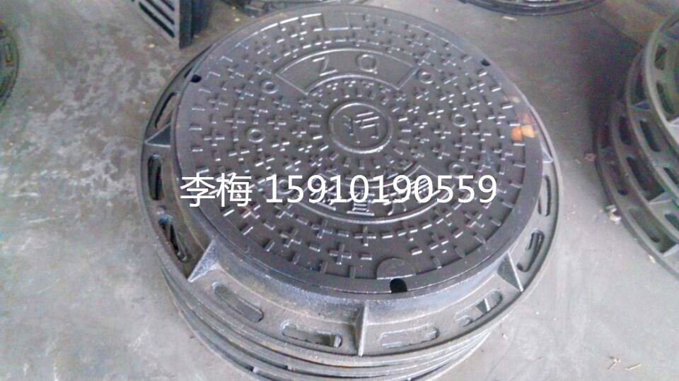 《新闻网》铜仁市【球墨铸铁管球墨铸铁井盖厂】