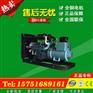 大宇柴油发电机组50KW.环保节源