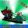 常州常柴柴油发电机组8KW·新品上市