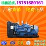 德国奔驰柴油发电机组1000KW·全新机组