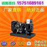 帕金斯柴油发电机组80KW·苏州厂家