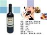 意闽进出口公司-知名的托斯卡纳干红葡萄酒供应厂家 售卖意大利