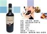 划算的卡斯文蒂基安蒂干红葡萄酒哪里有卖——意大利进口葡萄酒价